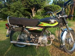 Honda CD 70 Total Geninue