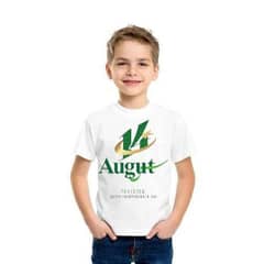 14 August boy t shirt