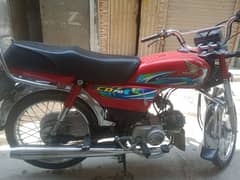 honda cd 70 2024