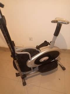 Elliptical saical