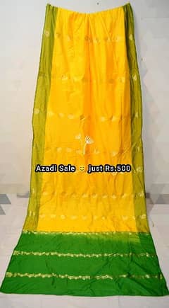 saree Azadi sale 500 0