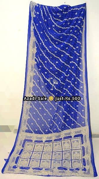 saree Azadi sale 500 2