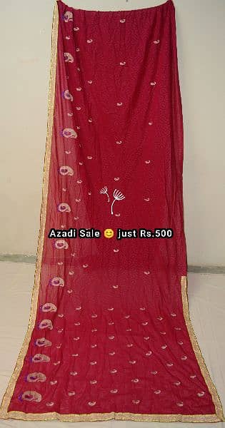 saree Azadi sale 500 3