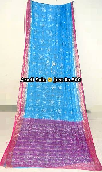 saree Azadi sale 500 5