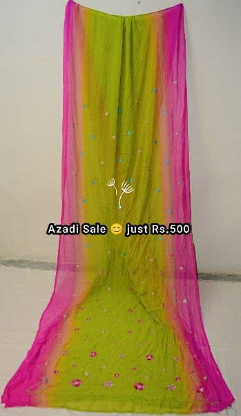 saree Azadi sale 500 6