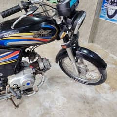 Super Star 70 Bike