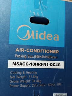 MIDEA 1.5 Ton DC Inverter Xtreme Series T3