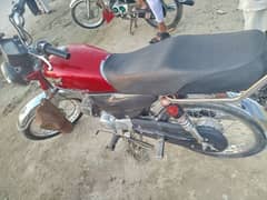 bike for sale