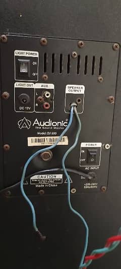 audionic speaker