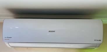 Orient DC inverter Gol Fin