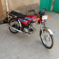 Bike For Sale Urgent