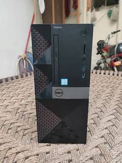 Dell Vostro 3660 Professional Wifi PC