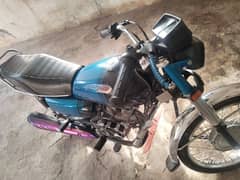 Honda 125 2021 Model