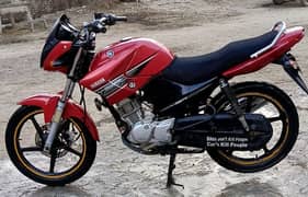 Yamaha YBR 125 2018