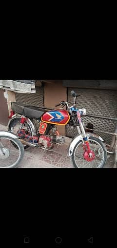 United motorcycle for sale Don model