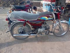 Honda cd 70 for sale