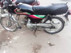 03213496790 genuine bike total pack bike urgent sale