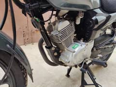 Yamaha YBR 125Z DX (2023 Model)