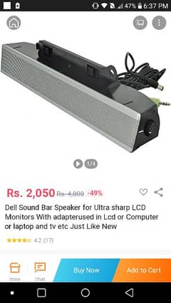 DellSound Bar Sound Bar Speaker