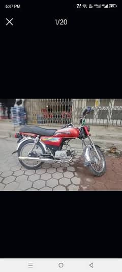 unionstar70cc