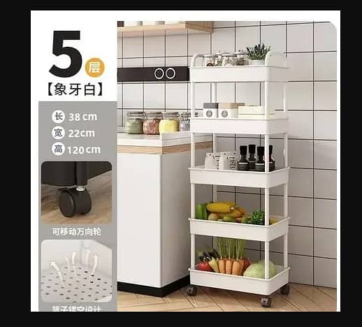 Household Multi-layer Small Cart Storage Rack Floor To Floor Kitchen 1