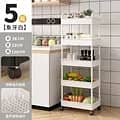 Household Multi-layer Small Cart Storage Rack Floor To Floor Kitchen 2