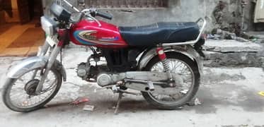 Ravi CD 70 bike in used condition only 35000 rs copy available