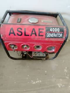 ASLE 4000 Gen