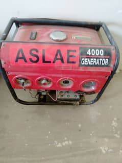 ASLE 4000 Gen 0