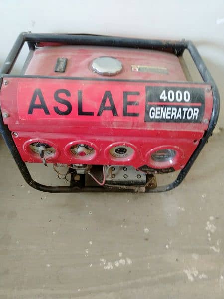 ASLE 4000 Gen 0