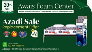 Sale Offer Mattress, Cannon Foam, Spring Mattress, 5 Star Foam