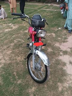 Honda CD-70 2014 Model