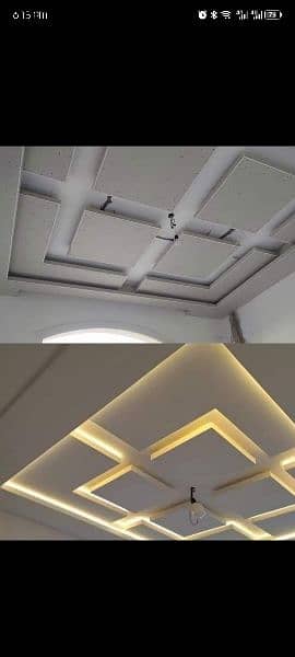 False Ceilings 1