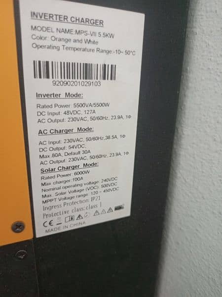 PowerX Inverter 5.5KW 1