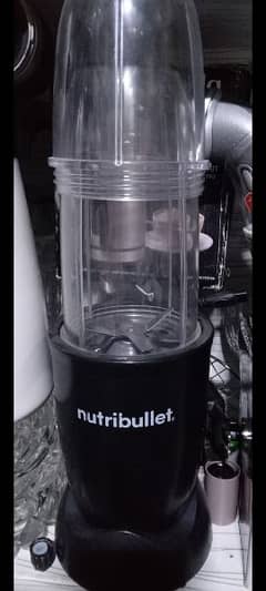 NUTRIBULLET JUICER