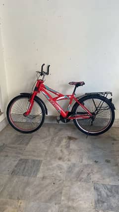 Bicycle for sale