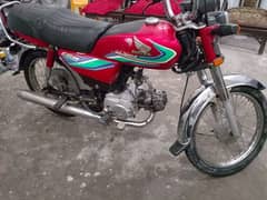 honda jnvn bike