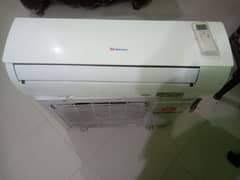 donors AC 1 ton gas store -0323-48-11-0-11-