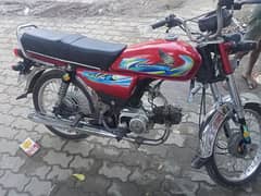 03023711727 rabta numbr bilkul ok Saaf bike no falt