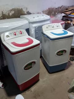 plastic washing machine and dyrar