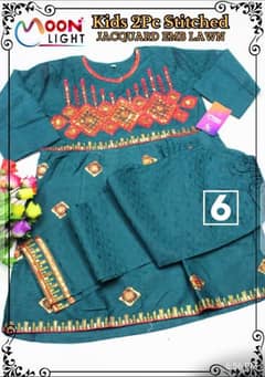 kids stiched cloth for sale