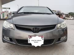 HONDA CIVIC VTI ORIEL PROSMATIC FULL OPTION SCREECHLES CON 2010