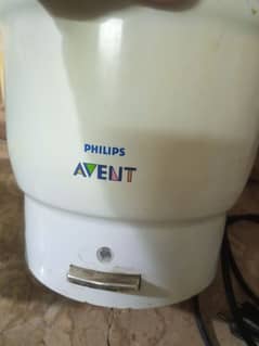 Avent feeder sterlizer japanese