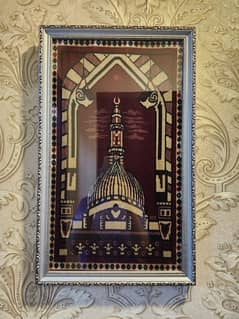 Islamic glass frame