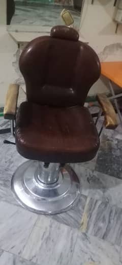 saloon chair available for sale