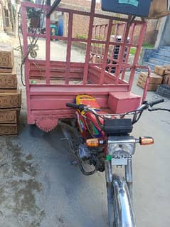 United loader rickshaw