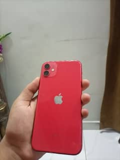 iphone 11 non jv