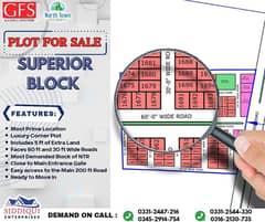 CORNER PLOT SALE IN NORTH TOWN RESIDENCY PHASE 1 SUPERIOR BLOCK
