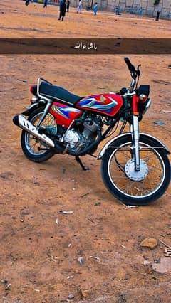 Honda 125 model2022