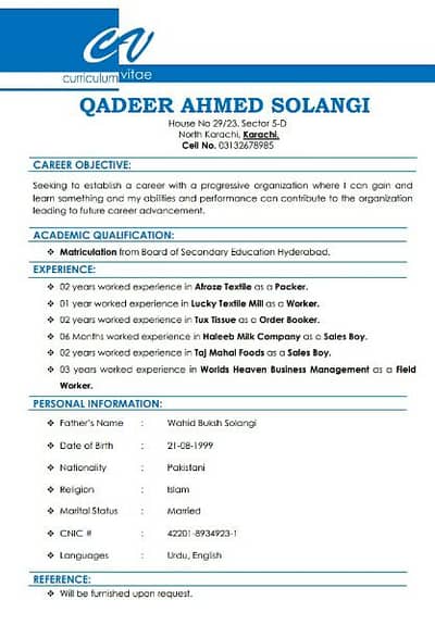 I'm need Job helper ya siplyar ki jobs